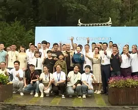 天天干天天舔